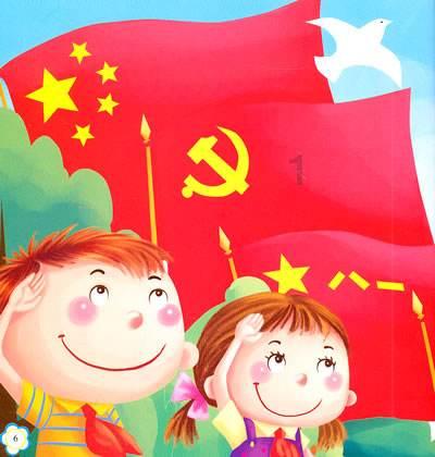 史上最贱小游戏之TV秀