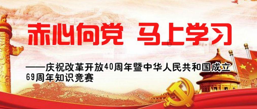 加了吉利丁片的奶茶可以喝吗？游戏画面
