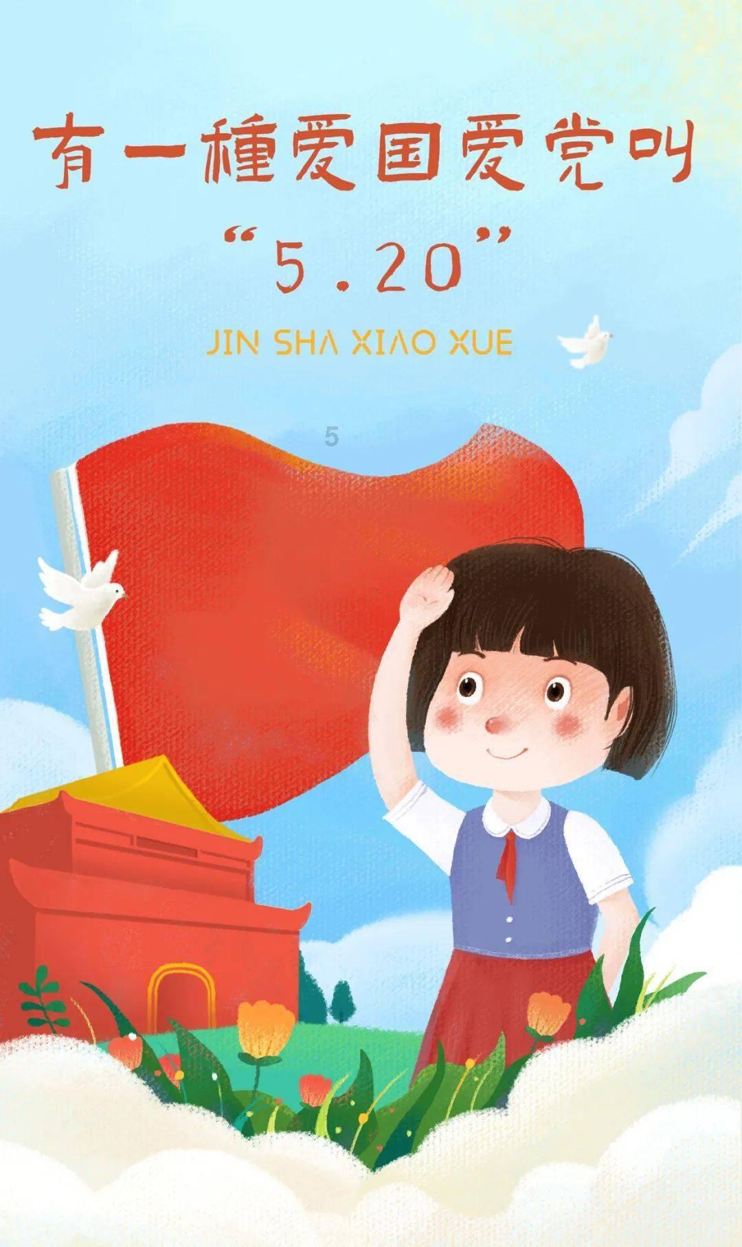 月光影视